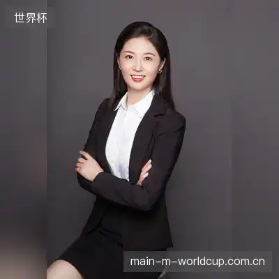 奥斯卡